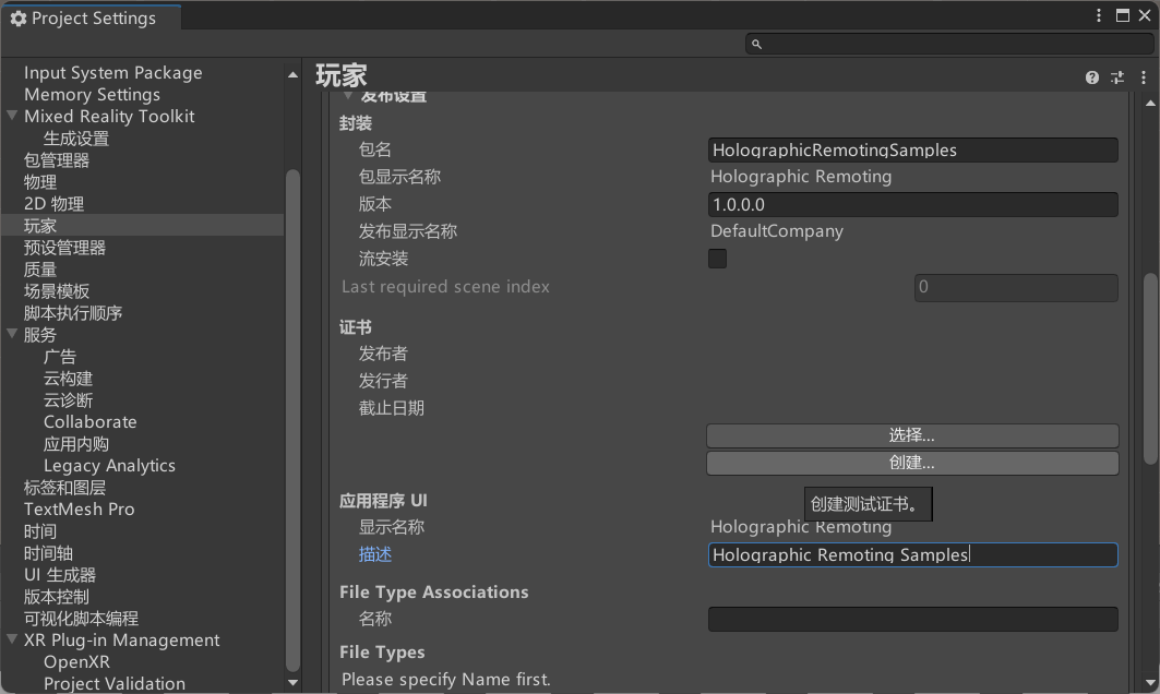 图13